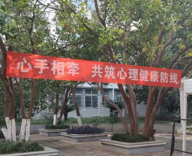 微信图片_20251010195826