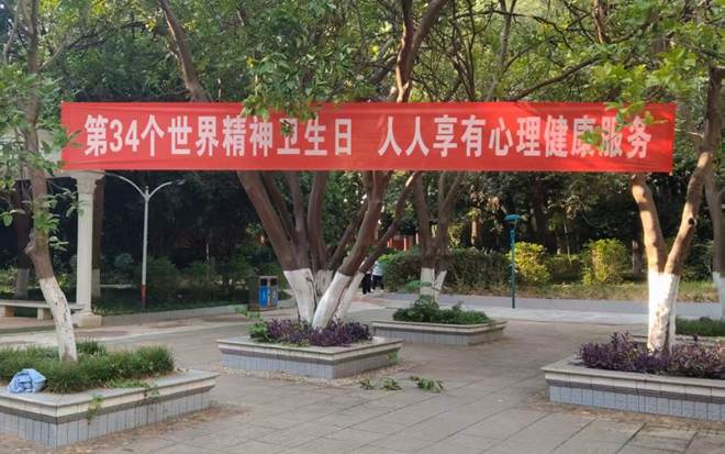 微信图片_20251010195819